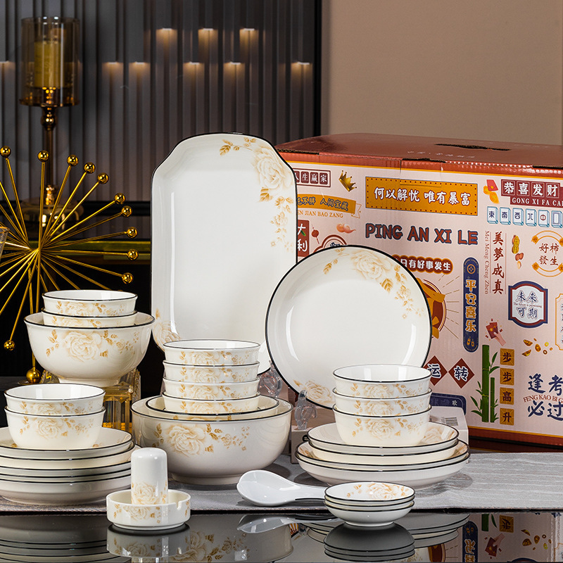 Chinese-Style Bowl and Plate Set, Rice Bowl, Ceramic Tableware, Bowl and Plate Set, Noodle Bowl, Soup Bowl Combination, White Porcelain, National Trend, New Chinese Style