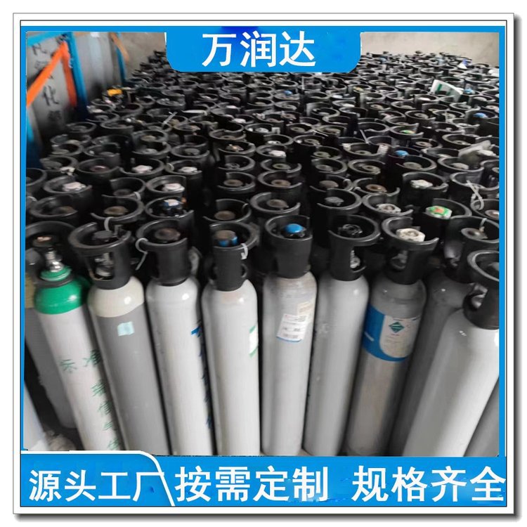 高纯标准气体生产 河 北石家庄 标气钢瓶实际标气 承接工程 万润
