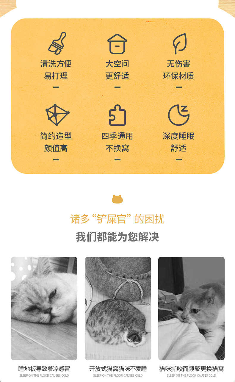 详情_02