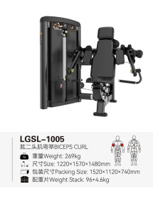 La fuerza de la serie de squat push-up gantry pull-up dispositivo pequeño pájaro hombro pierna entrenamiento abdominal