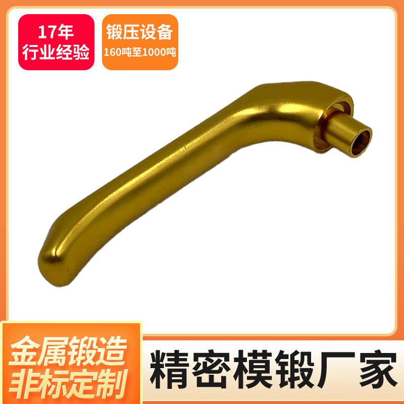 Special-shaped door handle modern brass simple cabinet door handle…