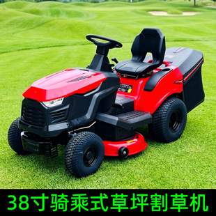 38��Һ�������T��ʽ���܇ 12.5�R�����͸�������C �󼯲ݲ�ƺ�C