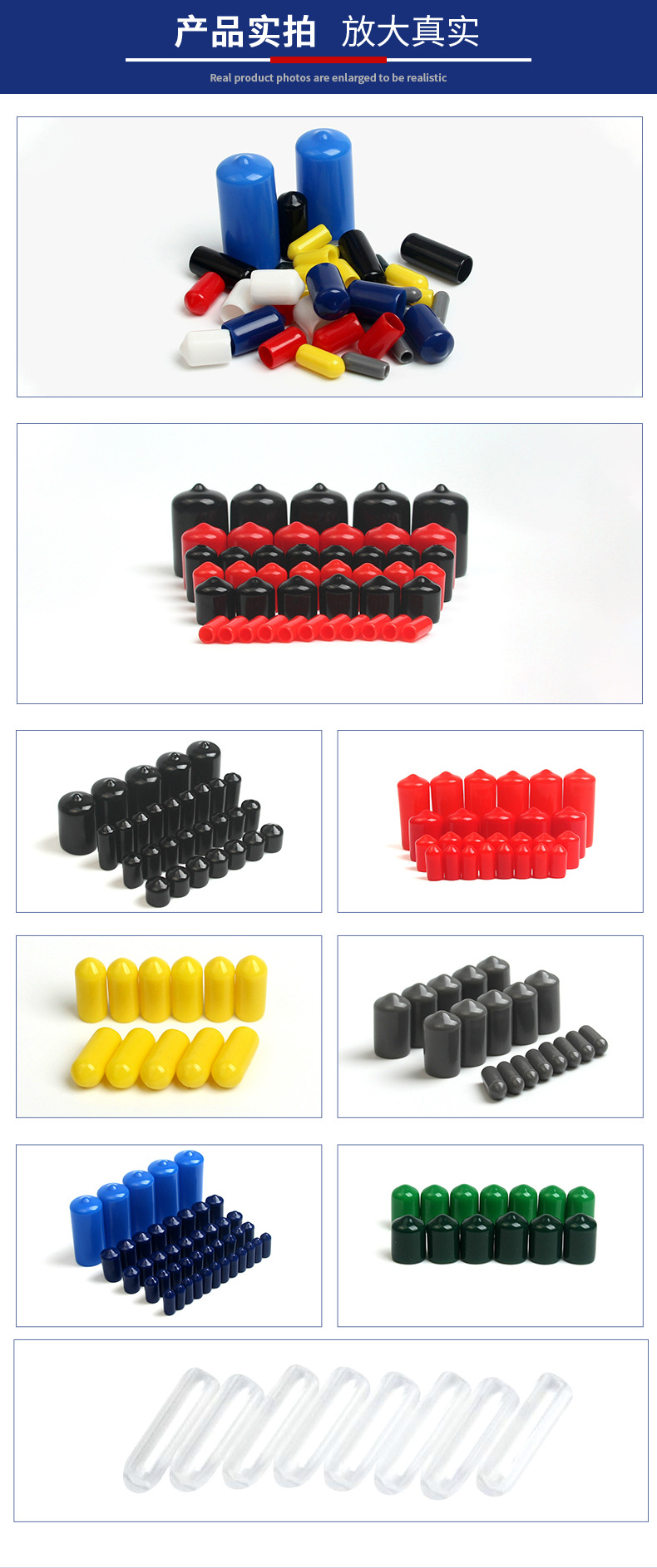 新版详情 (7).jpg