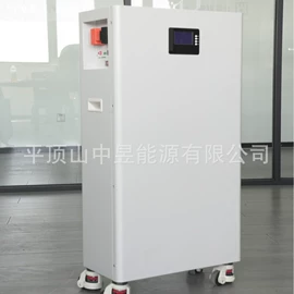 光伏组件;光伏储能系统;其他光伏产品