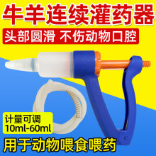 �Ԅ��B�mιș����ș�ؿ��{�B�mιș�Ԅ�ţ��F�ù�ș����ș��Ͷș