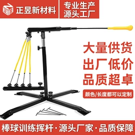 高尔夫配件;座垫、座套;坐垫椅垫