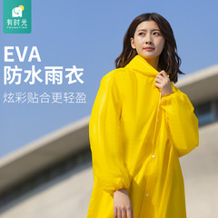 Outdoor disposable raincoat emergency poncho transparent raincoat cycling adult men and women thickened tear-resistant color