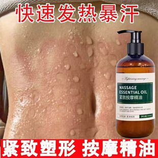 ��֬�������w��Ħ������Ժ�w�w˪��Ч�o�����Μp���ӷʰl�ᱬ֬��