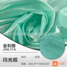 �S��ֱ�N ����խ���W��б�y���������z ���b�b�Y����