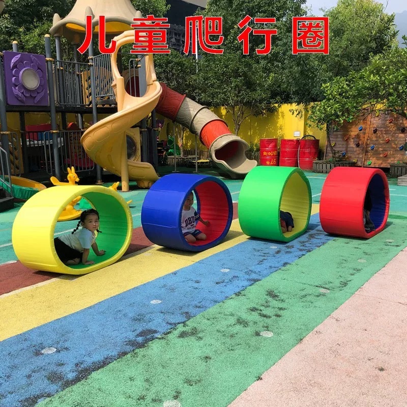 戦車爬行圏ゲームリング感覚システム訓練器材幼稚園屋外玩具スポーツ機器ソフト戦車マット|undefined
