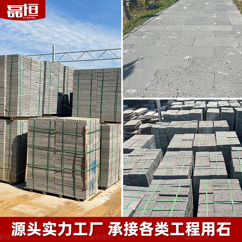 Tablero de roca volcánica natural, travertino gris negro, piedra cultural, patio, baldosas antideslizantes, camino de piedra, villa, basalto resistente al desgaste