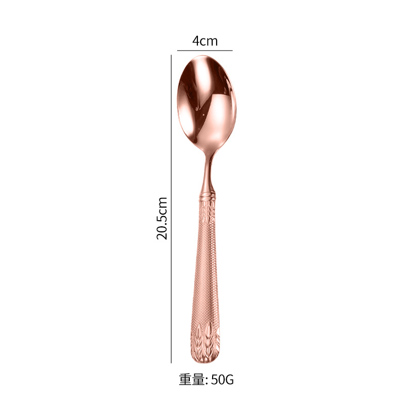 로즈 골드 스푼