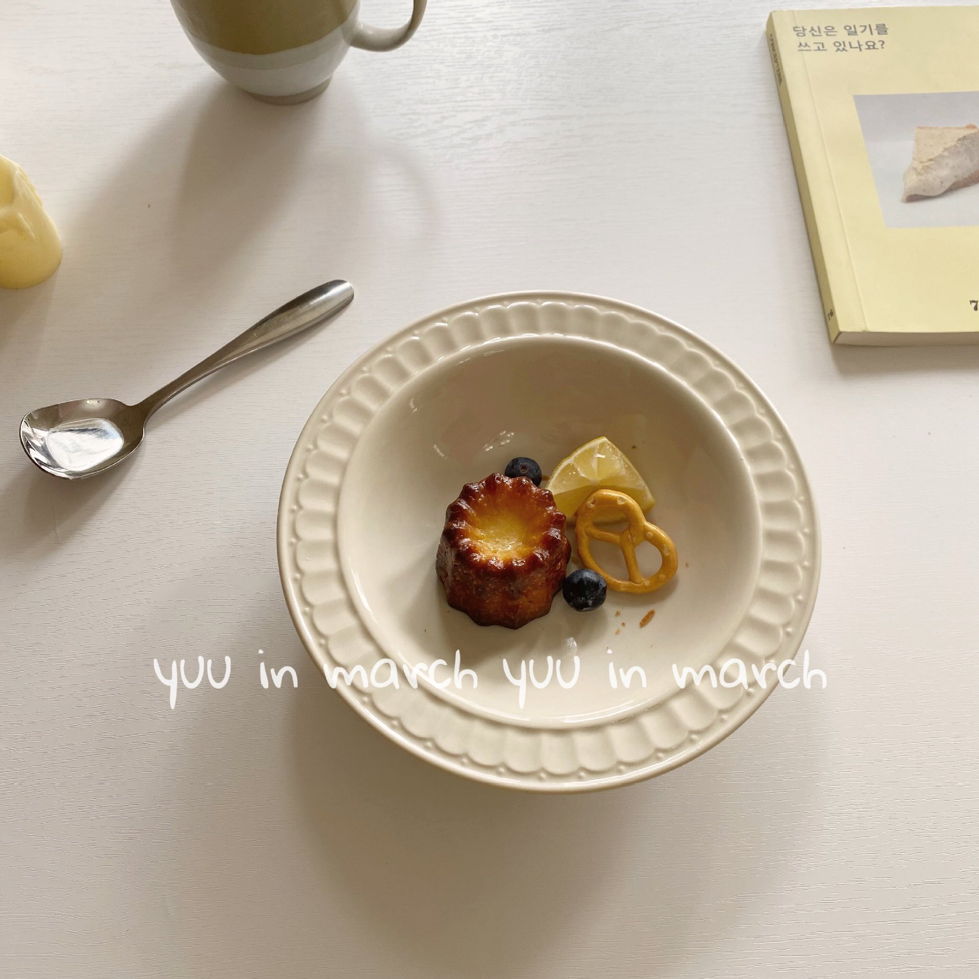 핑크크림라이스깊은접시 7inch