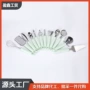 烘焙件套绿色塑料手柄