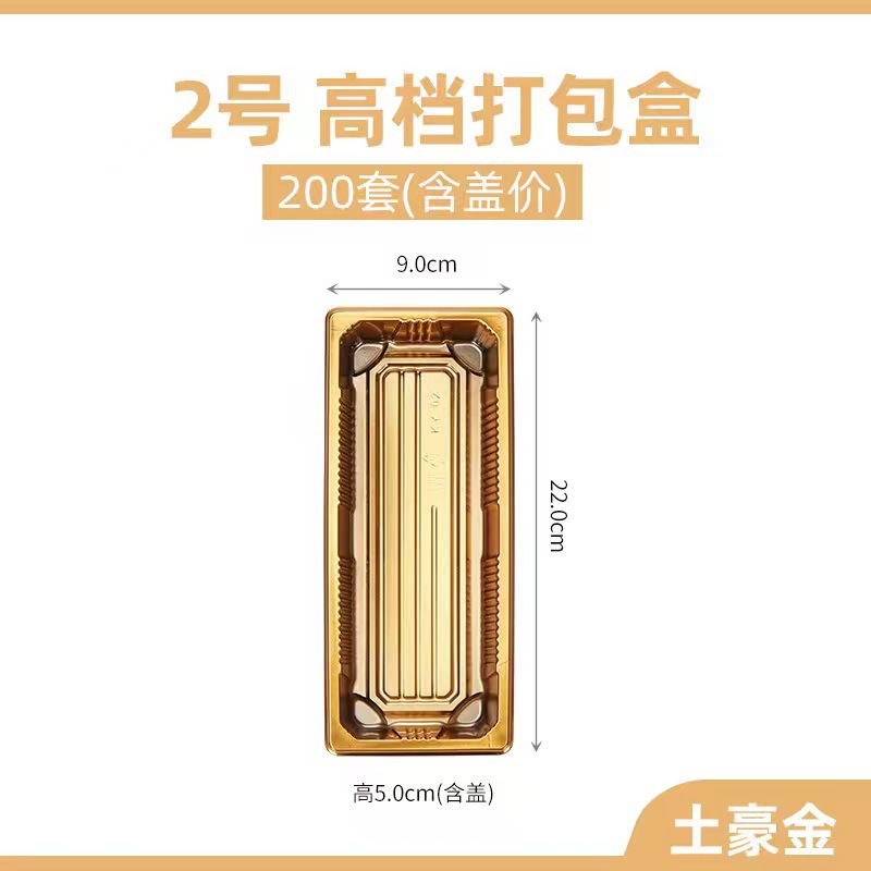 微信图片_20230103143755