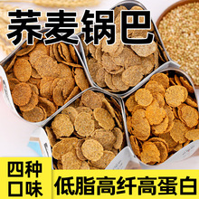 �w��偰͵�֬�o�Ǿ�����ըɢ�bС������wƬ��Ƭ���׷��С��ʳƷ
