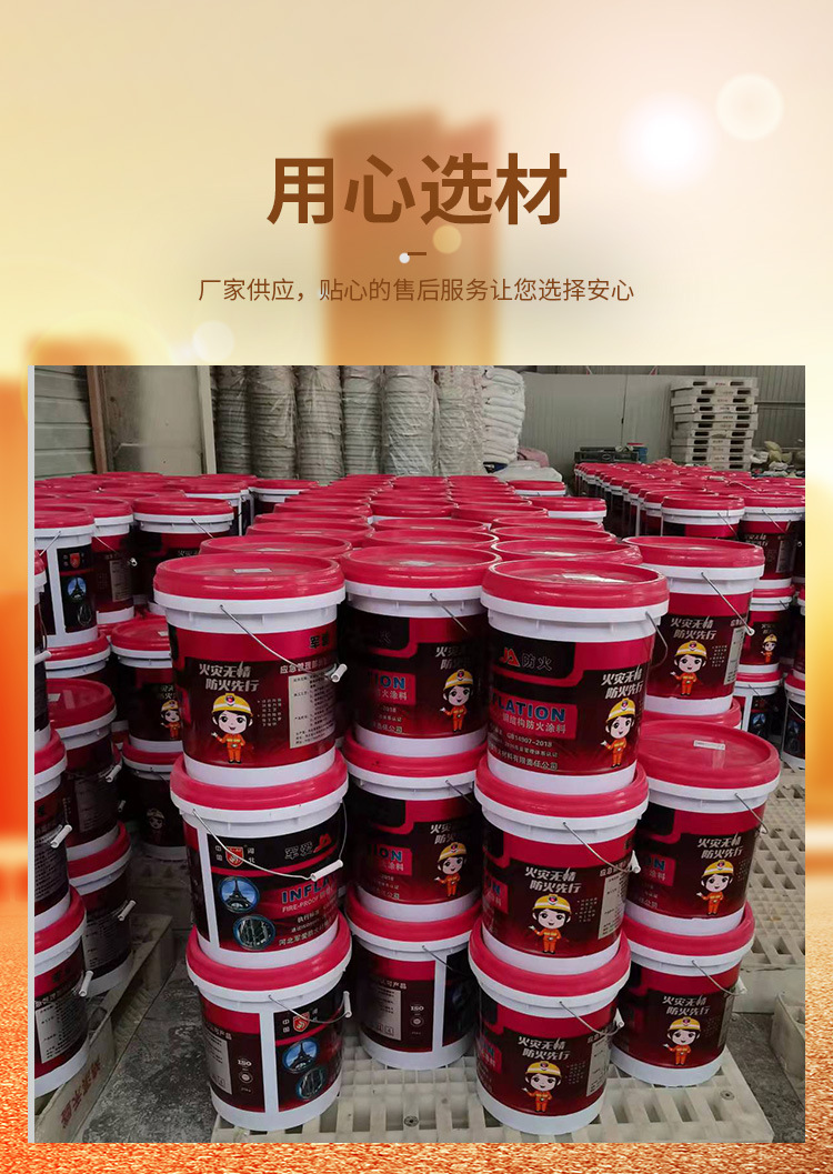 详情_05.jpg