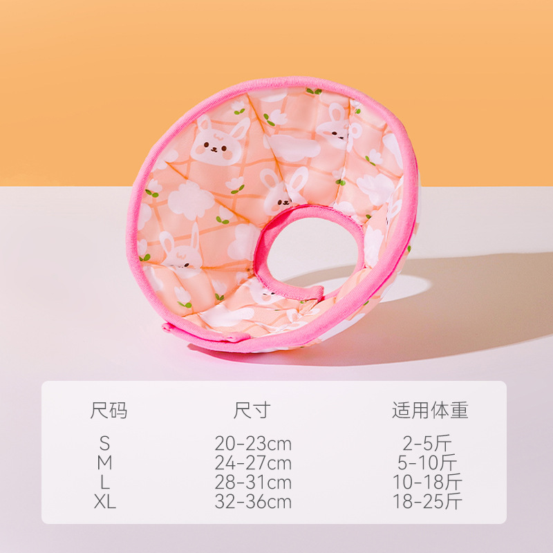 Mascota Elizabeth anillo gato esterilización collar perro Post-Operación Anti-lamiendo la cabeza cubierta anti-arañazos anti-mordedura anti-lamiendo gato suministros