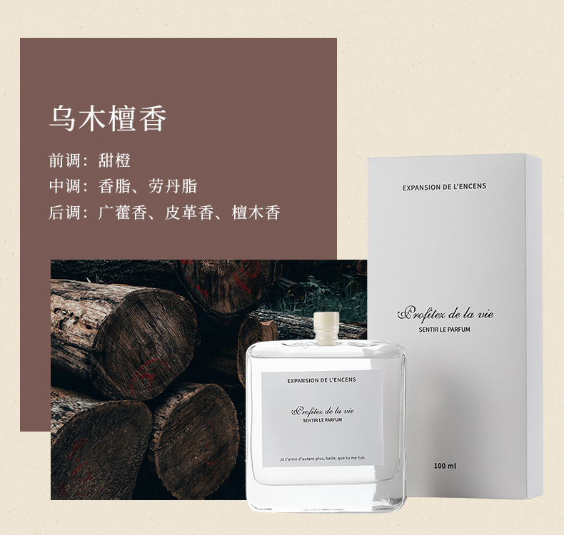 BP100阿里详情_10