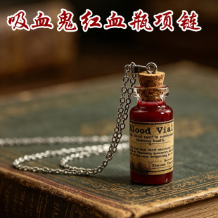 �¿��f�}����ʽ��Ѫ���tѪ�����tѪƿ������Ů�������l