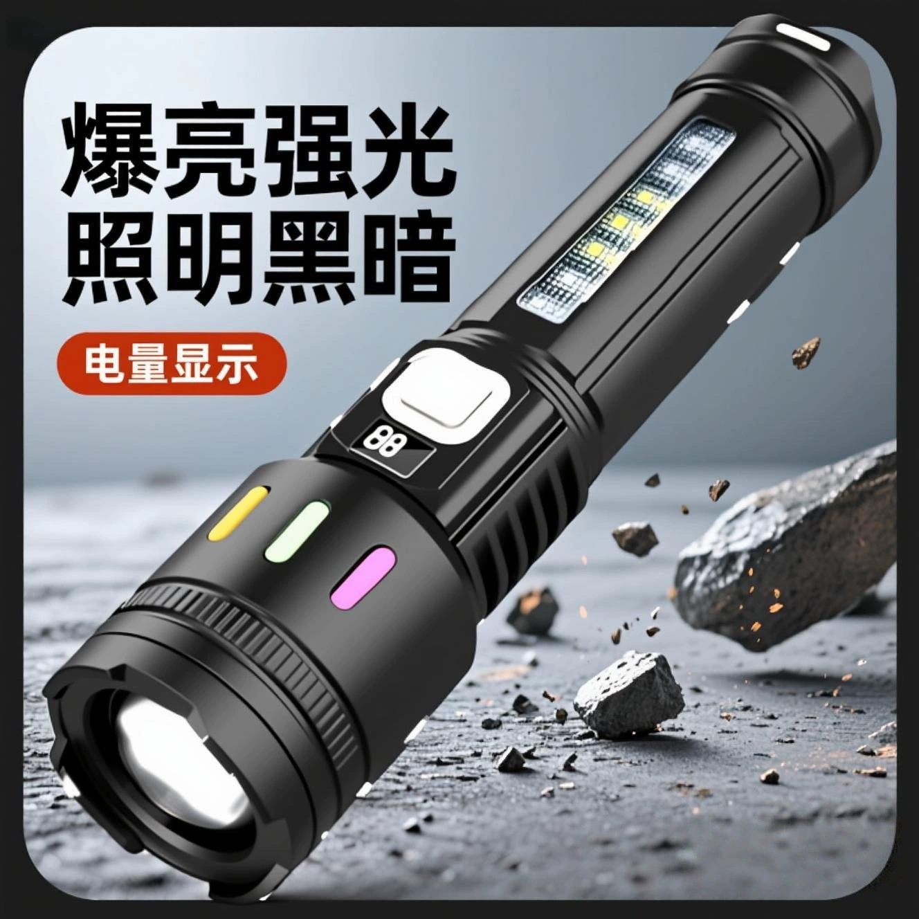 Новый многофункциональный белый лазерный фонарь с мощным прожектором, долговечным светильником для работы на открытом воздухе и аварийным фонарем для технического обслуживания.