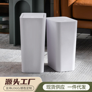 Rectangular Narrow Slit Household Storage Bucket with Lid for Garbage Trash