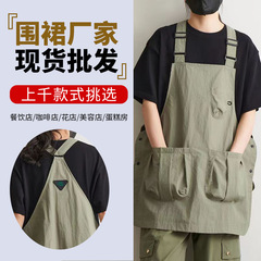 メーカー卸売りエプロン防油防汚エプロン台所用品ギフトエプロンはロゴエプロンの現物を印刷できる