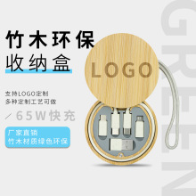 �ɽ������ն�����һ��ľ�ռ{�п��ƶ�LOGO�๦���֙C��䔵����