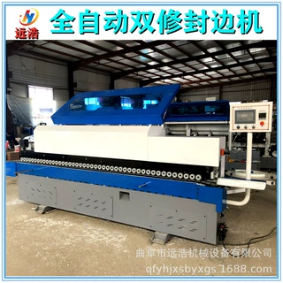 板式家具开料封边机 胶合板曲直线封边机 预铣双修抛光一体机