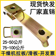 ����C��������ע�ܙC�϶��ϰ����Ͱ����ж������������