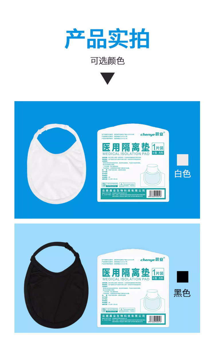 详情_10.jpg