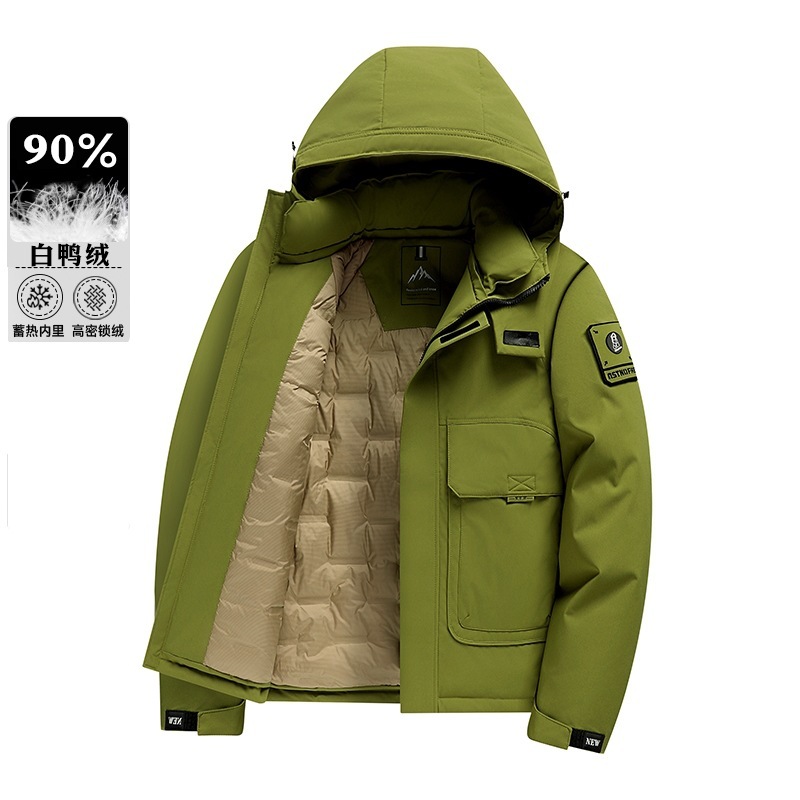2025新款青年商务休闲高端男装御寒保暖防风男式连帽羽绒服|undefined