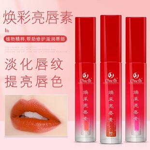 �t����y�����üy����ļt���ط�ɫƯ���ޏ͸ഽ���ޏ�Һ���o��Ʒ