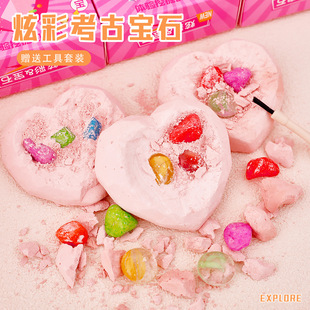 �����ھ�ʯ������ �׃��@���Č�����ʯС�YƷ��ͯ�ֹ�diy��ʯä��