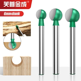 铣刀;钻头;其他刀具