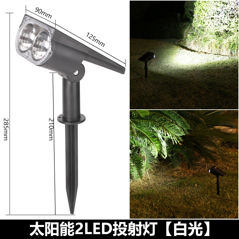 Solar 50LED Spotlight lámpara de césped de doble uso para el hogar paisaje exterior lámpara de pared de jardín lámpara de árbol