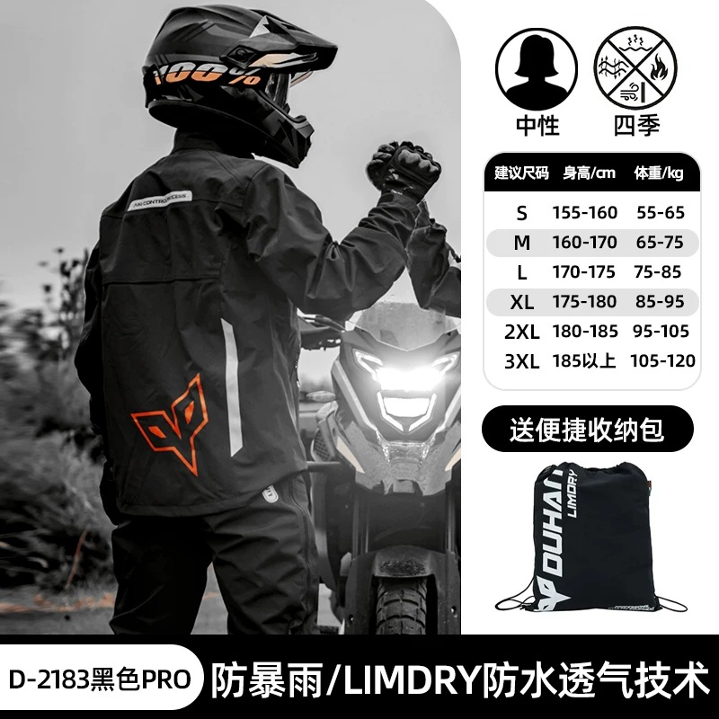 �ź�����ʽ������װĦ�г��������������������з���Ů�����װ