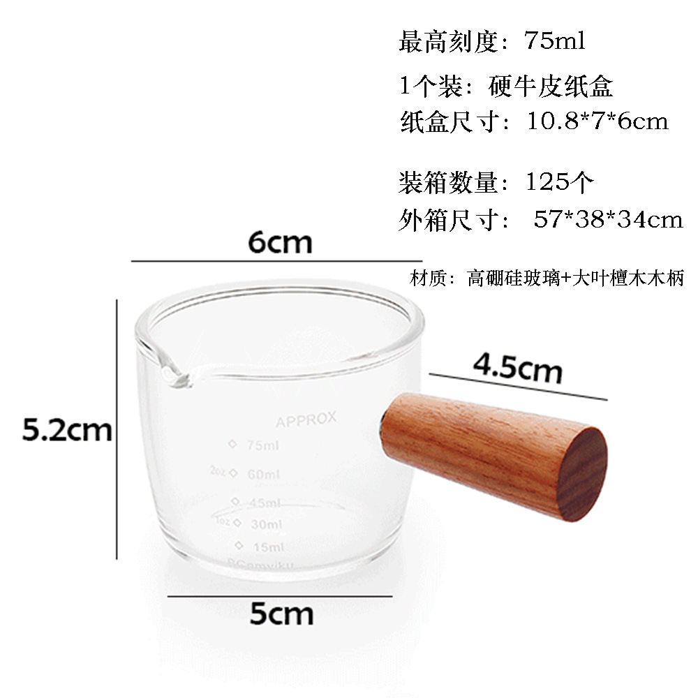 En stock mango de madera doble boca con escala taza de leche 75ml onza de café hogar doble medición taza de medición de vidrio borosilicato