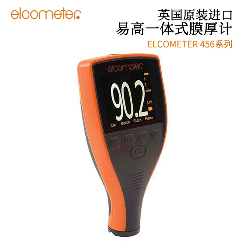 Оригинальный британский интегральный толщиномер ELCOMETER A456CFNFBI1 CFNFSI1 CFNFTI1