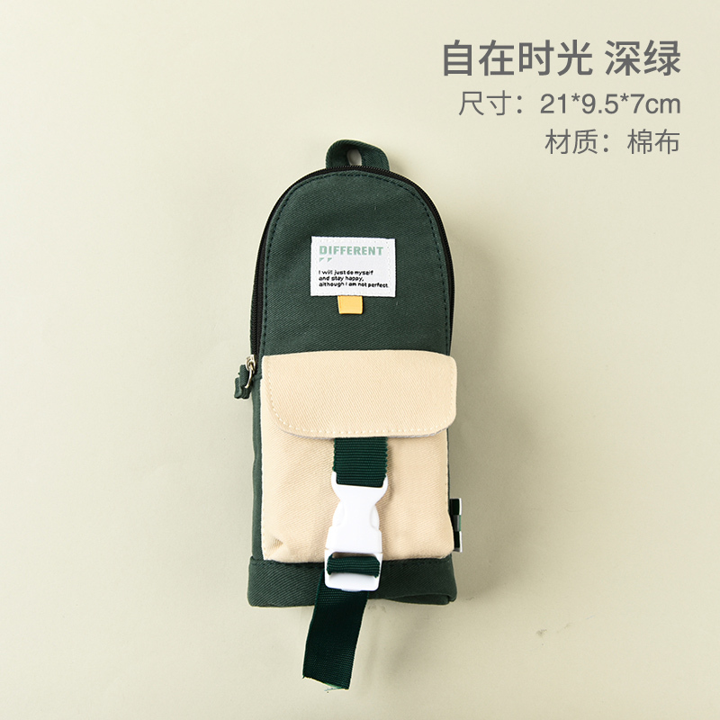 多層大容量モデリングステッチ多機能ペンバッグシンプルなデザイン無地イン小中学生文具バッグ XL|undefined