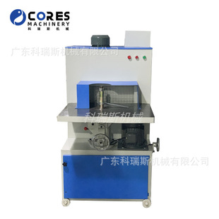 �Ԅ����m����ĥ߅�C High Speed Roughing Machine