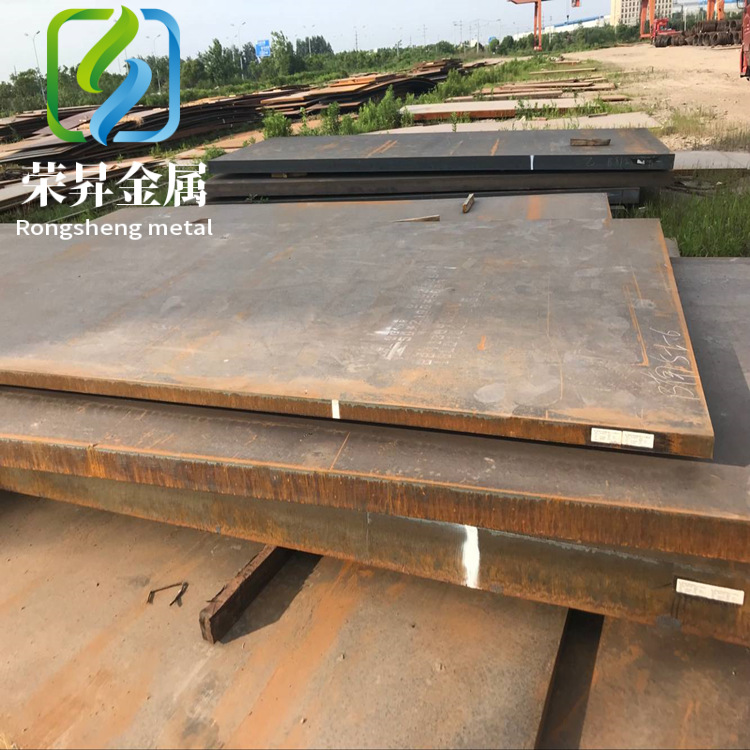 供应F45MnVS合金钢棒材 L22458圆钢板材易切削锻件