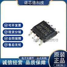 M35160-WMN3TP ��ƬSOP-8 �����Ǳ�������оƬ160DOWT  ԭװ
