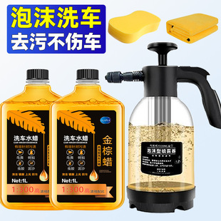 ��Ϟϴ܇Һ��܇ˮϞȥ���Ϲ�ϴ܇������ĭ��ϴ�����bֱ�Nֱ�lһ��