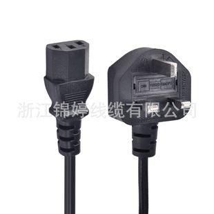 ��̩ɳ��Ӣ�����BS����ȫ�~��Ӣʽ���^÷��β3*0.75ƽ����о�A��