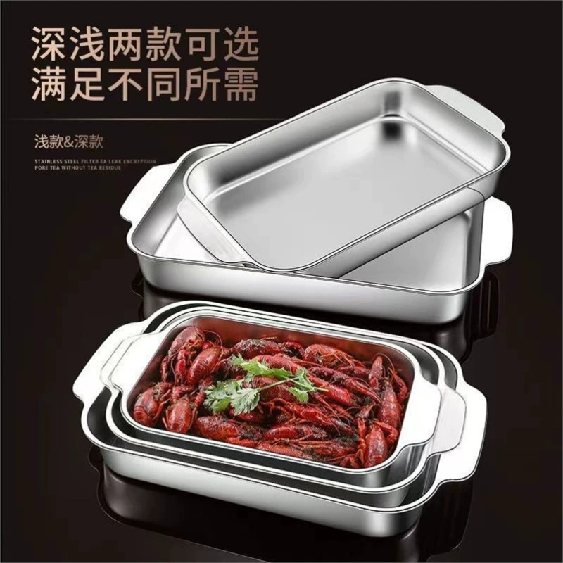 Stainless steel rectangular fish roaster for home use, thickened, anti-scald, bake chicken tray, for crayfish, seafood deep dish