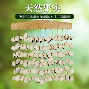 Hand Rattle Sound Beam Row Bell Fruit Wind Chime Accompaniment Meditation Yoga Sound Therapy Instrument Healing Bamboo Rhyme Dreamy