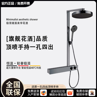 ԭ�b��Ʒ�O����ԡ�������bȫ�~�e��һ���ĳ�ˮ������̨�a�ػ���