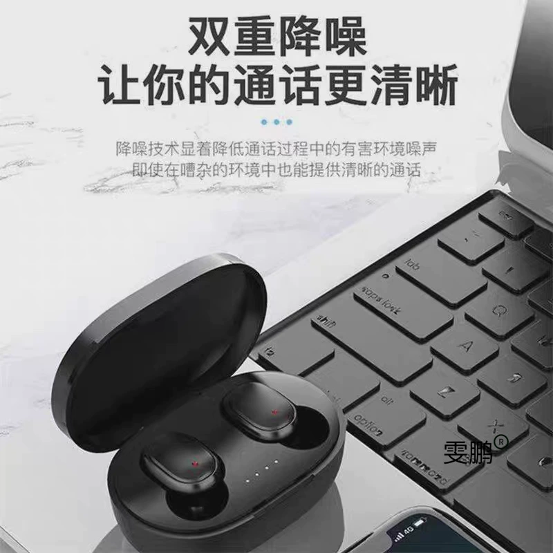 Удлинённые маленькие наушники, Bluetooth