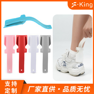 Cross-border lazy shoehorn children and the elderly shoe lifting device shoes auxiliary creative small size shoehorn for the elderly